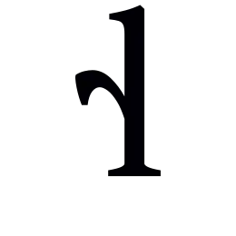 Image illustrative de l’article 𝼦