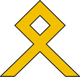 Image illustrative de l’article 4e division d'infanterie (Allemagne)