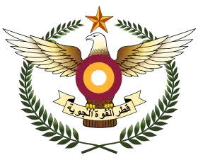 Image illustrative de l’article Force aérienne de l'émirat du Qatar