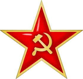 Image illustrative de l’article Front du Sud