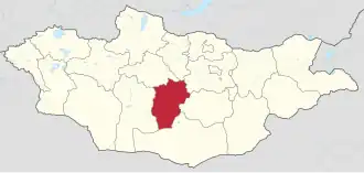 Övörkhangai