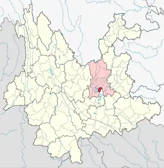 Localisation de Chénggòng Xiàn
