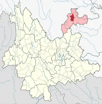 Localisation de Dàguān Xiàn