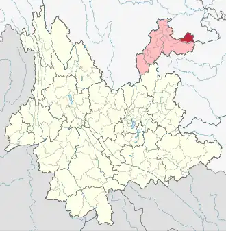 Localisation de Wēixìn Xiàn
