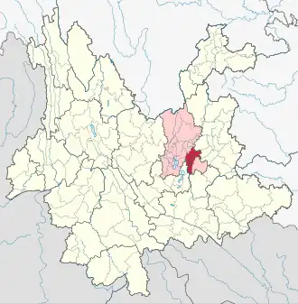 Localisation de Yíliáng Xiàn