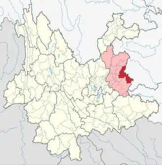 Localisation de Fùyuán Xiàn
