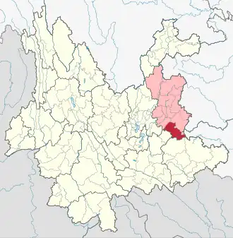 Localisation de Shīzōng Xiàn
