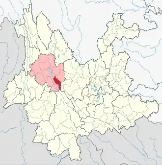 Localisation de Mídù Xiàn