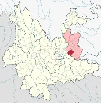 Localisation de Lùliáng Xiàn