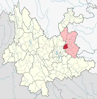 Localisation de Mǎlóng Xiàn