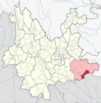 Localisation de Málìpō Xiàn