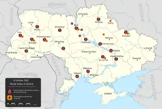 Image illustrative de l’article Bombardements d'octobre-novembre 2022 en Ukraine