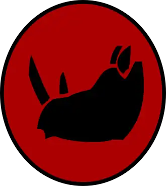 Image illustrative de l’article 11e division d'infanterie (East Africa)