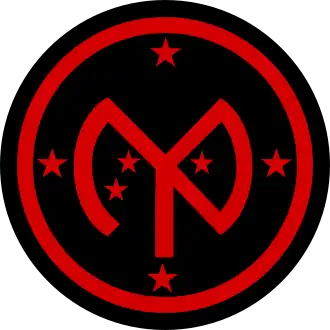 Image illustrative de l’article 27e division d'infanterie (États-Unis)