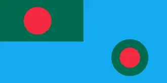 Image illustrative de l’article Armée de l'air du Bangladesh