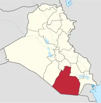 Al-Muthanna