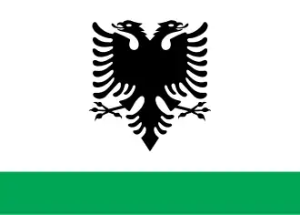 Carte de l'organisation