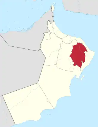 Ach-Charqiya du Nord