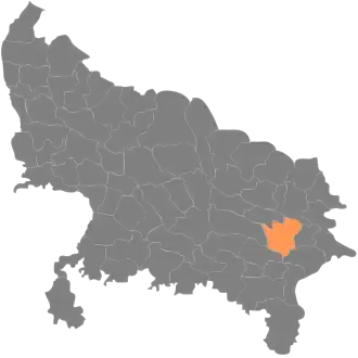 Localisation de District de Pratapgarh  आज़मगढ़ ज़िला