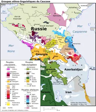Image illustrative de l’article Langues en Géorgie