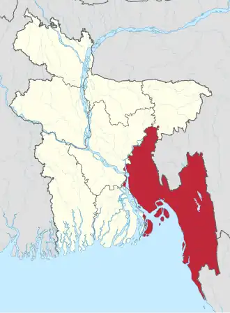 Chittagong (division)