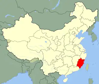 Fujian