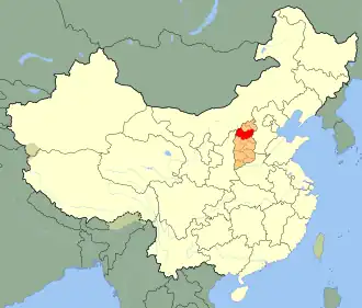 Localisation de Xinzhou