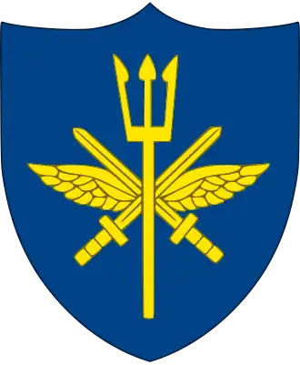 Image illustrative de l’article Commandement allié Atlantique