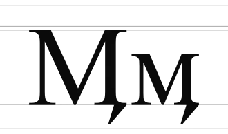 Image illustrative de l’article Ӎ