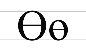 Image illustrative de l’article Ө