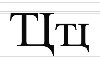 Image illustrative de l’article Ҵ