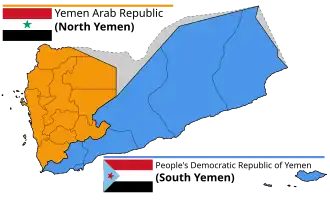 Description de l'image Divided Yemen.svg.