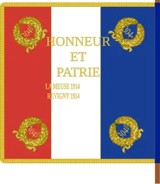 Image illustrative de l’article 304e régiment d'infanterie (France)