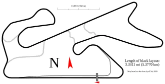 Dubaï Autodrome