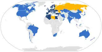 Carte de l'organisation