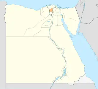 Gouvernorat de Gharbeya