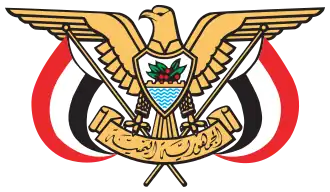 Logo de l'organisation