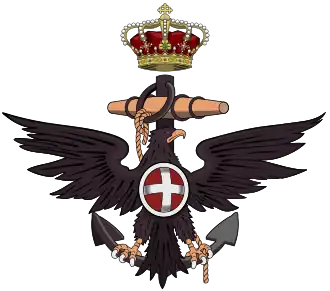 Image illustrative de l’article Supermarina