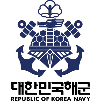 Image illustrative de l’article Marine de la république de Corée