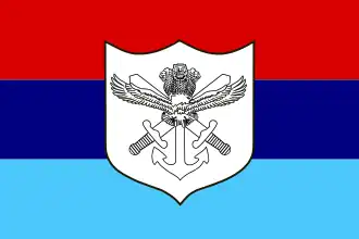 Drapeau de l’armée indienne
