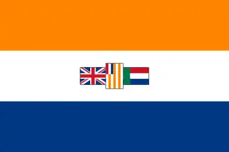 Image illustrative de l'article Programme nucléaire de l'Afrique du Sud