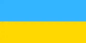 Image illustrative de l'article Armes de destruction massive en Ukraine