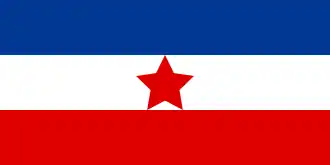 Image illustrative de l’article Partisans (Yougoslavie)