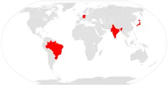 Logo de l'organisation