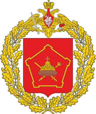 Image illustrative de l’article District militaire de Moscou