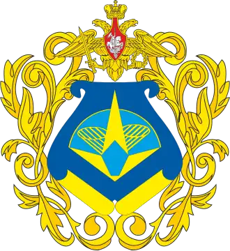 Image illustrative de l’article Cosmodrome de Plessetsk