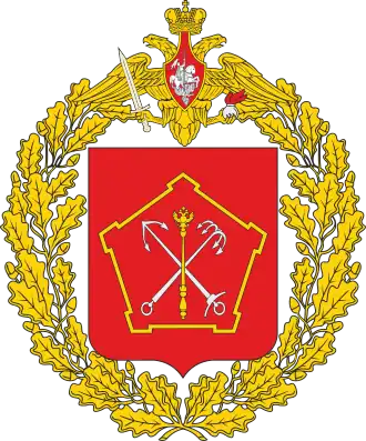 Image illustrative de l’article District militaire de Léningrad