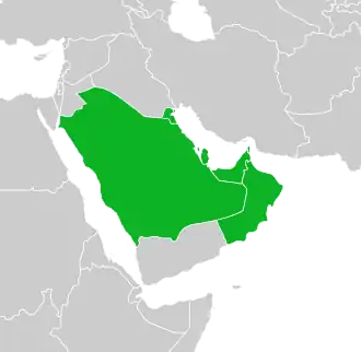 Carte de l'organisation