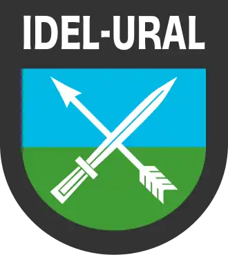 Image illustrative de l’article Légion d'Idel-Oural