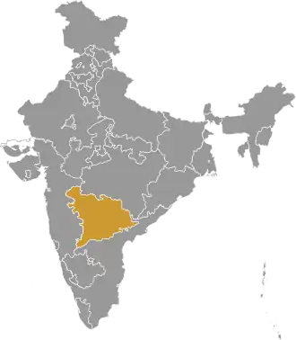 État d'Hyderabad (1948-1956)